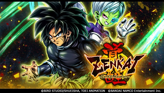 Broly: Cheelai (Assist) fait éveiller Zenkai dans Dragon Ball Legends ! De plus, obtenez 700 Chrono Crystals lors d'un événement simultané !!